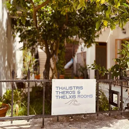 Apartament Thelxis *