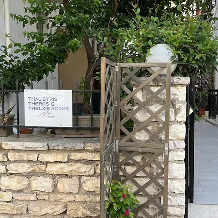 Apartament Thelxis Nydri (Lefkada)